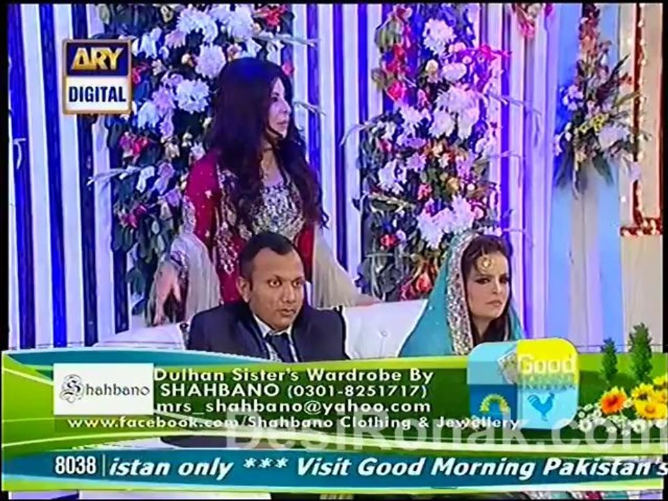 gmp part 6 6