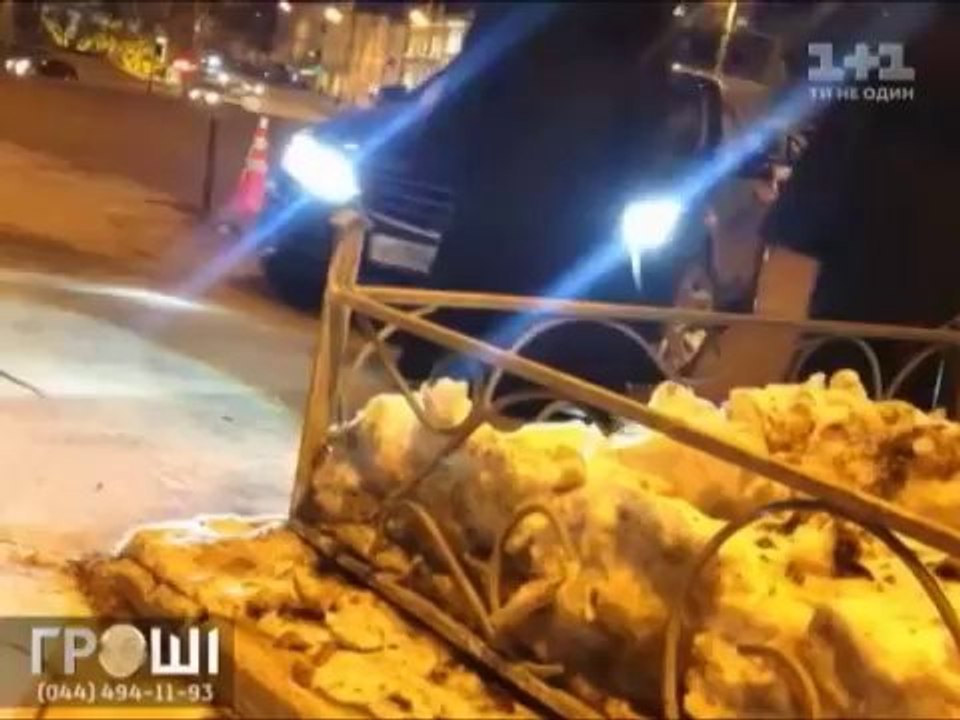 Годовщина Патриарха Кирилла - "Скромная" жизнь священников РПЦ