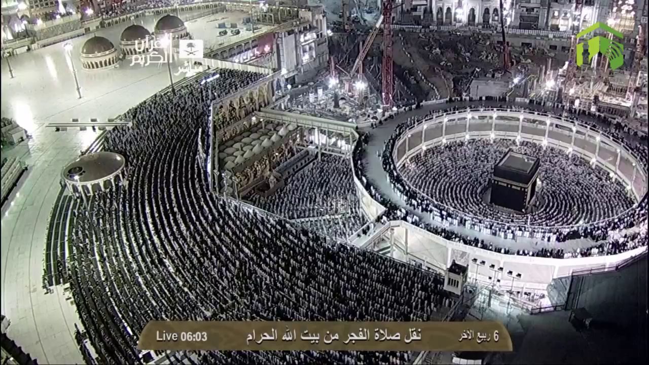 HD| Makkah Fajr 6th February 2014 Sheikh Shuraim
