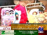 Woman gave birth to 5 babies in Peshawar