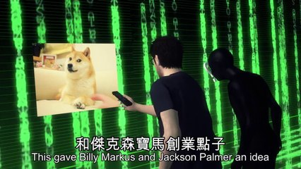 Dogecoin: cryptocurrency passes Bitcoin to reach the moon