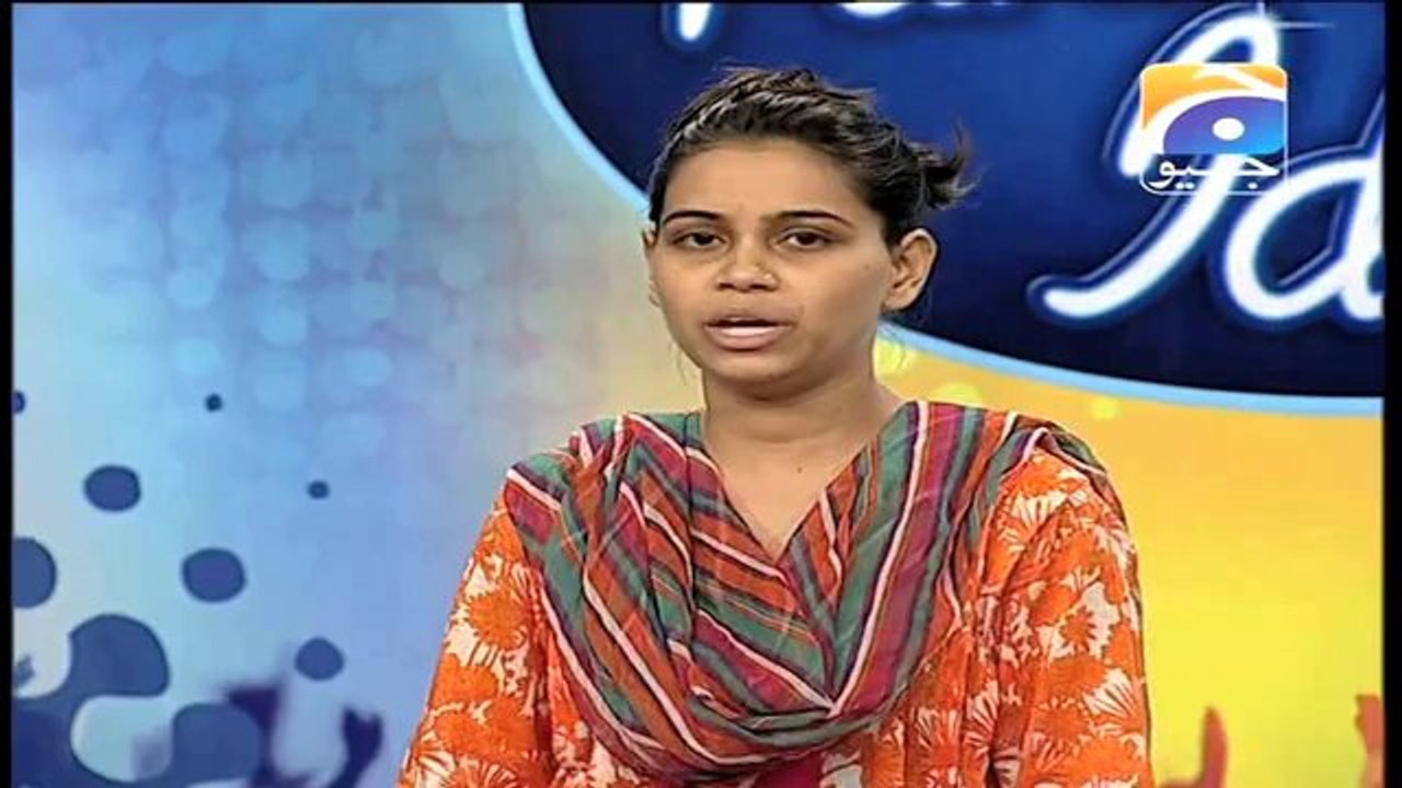 Ghazal Ali