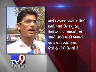 Man thrown out of moving train after loot in Mumbai - Tv9 Gujarati