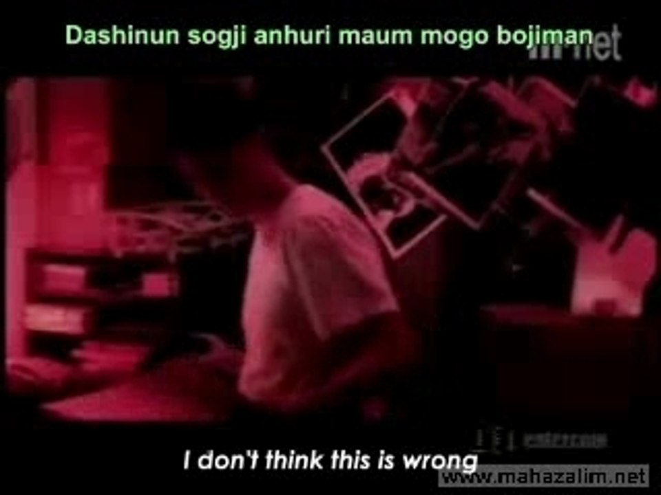 Kiss - Because I'm A Girl