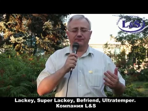 Избавьтесь от болей в суставах с продукцией Компании L&S (Liberty & Success)