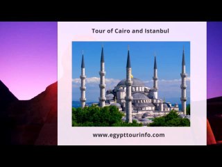 egypt tour packages