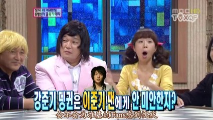 東方神起[黃金魚場[有天，在中]