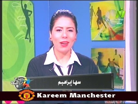 اخر اخبار الرياضه مع الاعلاميه سها ابراهيم في صباح الرياضه الخميس 6 فبراير 23014