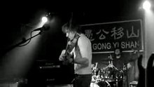 Yann Tiersen zai Beijing