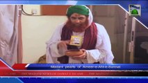 Ameer e Ahle Sunnat Condoling with Nigran e Shura at the Death of His Uncle - News 29 January 2014