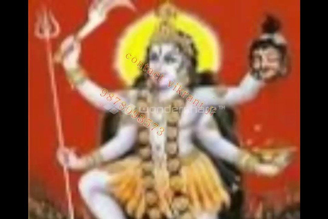 Love marriage vashikaran specialist astrologer,baba ji +91-9878093573 mumbai,pune