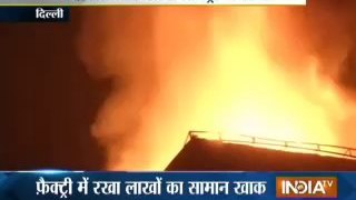Fire breaks out in Toy factory in Delhi