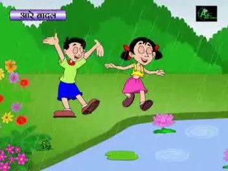 Aa Re Badal "Famous Nursery Rhymes 2014" In Hindi
