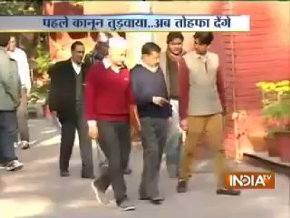 Inflated Bill Issue- Kejriwal proposes to half the bill amount