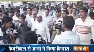 Mamata Banerjee gets Anna Hazare's support