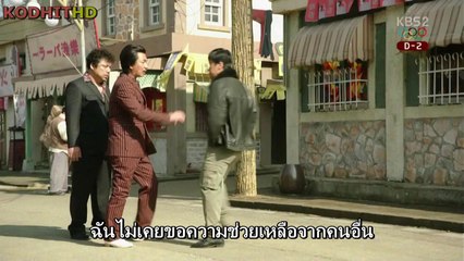 inspir7v-muxed(00h00m00s-00h31m34s)