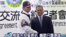 吳偲佑轉戰日本羅德
