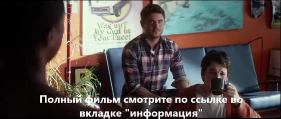 Этот неловкий момент