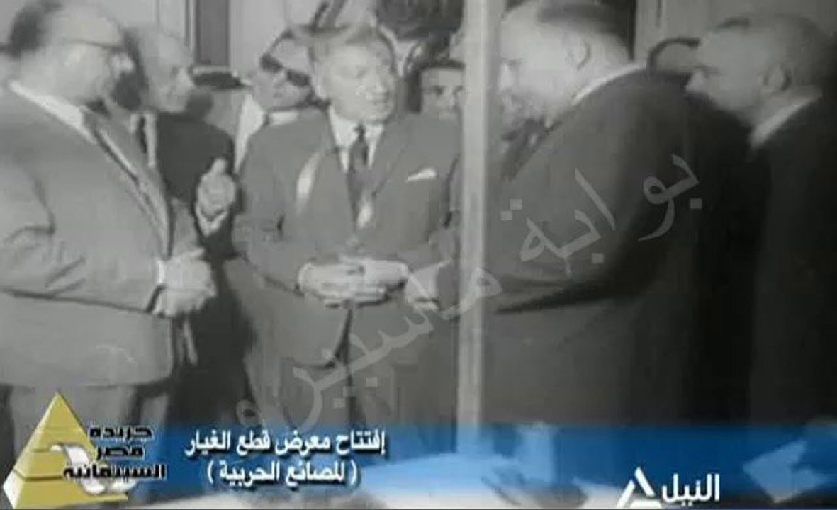 بوابة ماسبيرو : جريدة  مصر السينمائية.