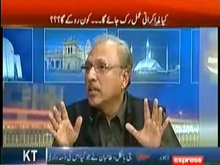 Kal Tak   4th Feb 2014