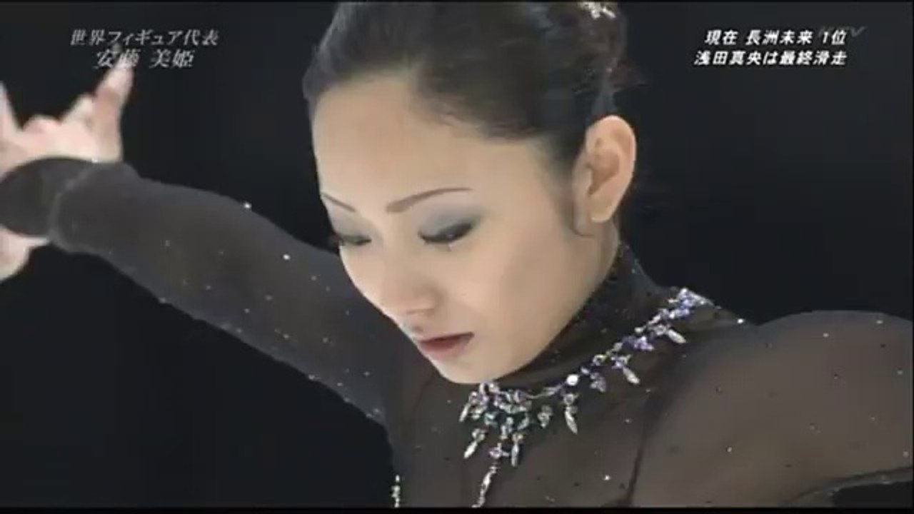 4CC　2011 ◆ Miki Ando FS