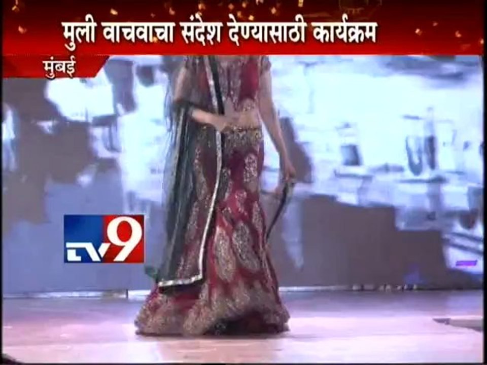 Madhuri Dixit & Malaika Arora Khan RAMP WALK for SAVE GIRL-TV9