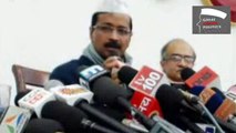Arvind Kejriwal On Delhi Government Lokpal Bill