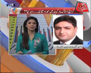 AbbTakk - Rupiya Paisa - 30-01-14 (Part 2)