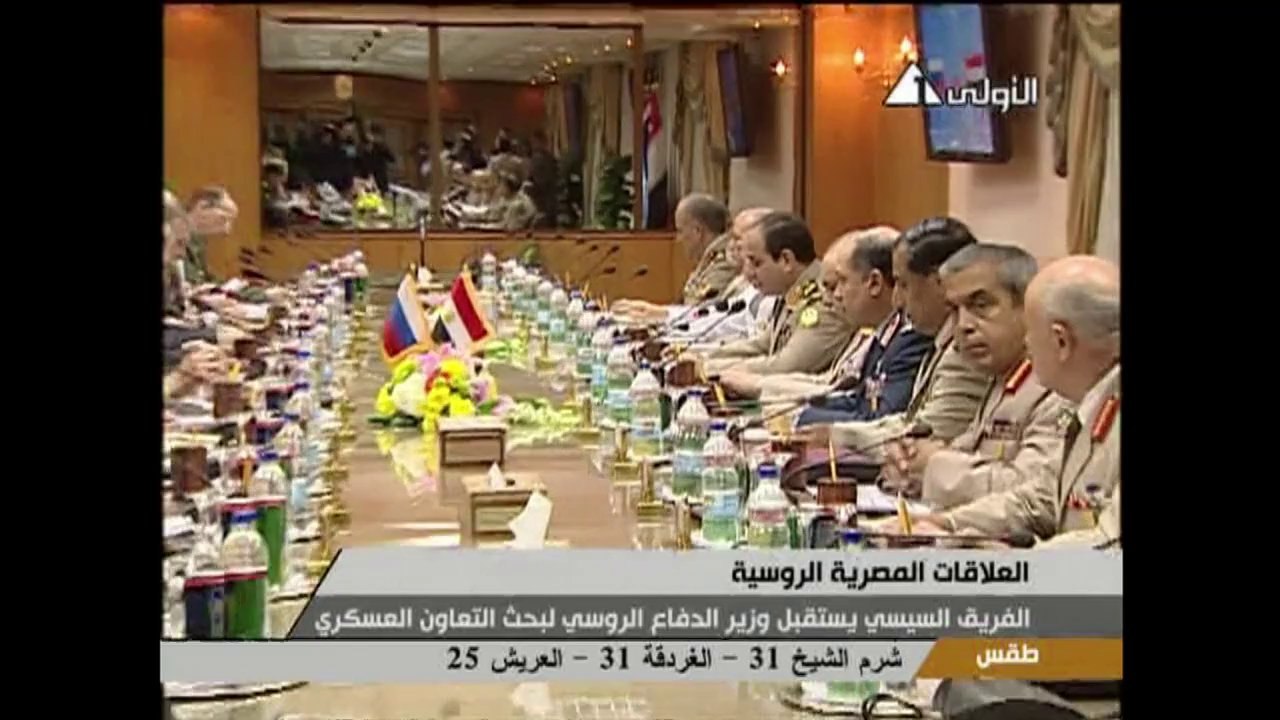 Al Sisi sugiere a prensa candidatura