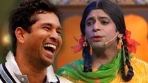 Sachin Tendulkar First Guest On Sunil Grover's Mad In India !