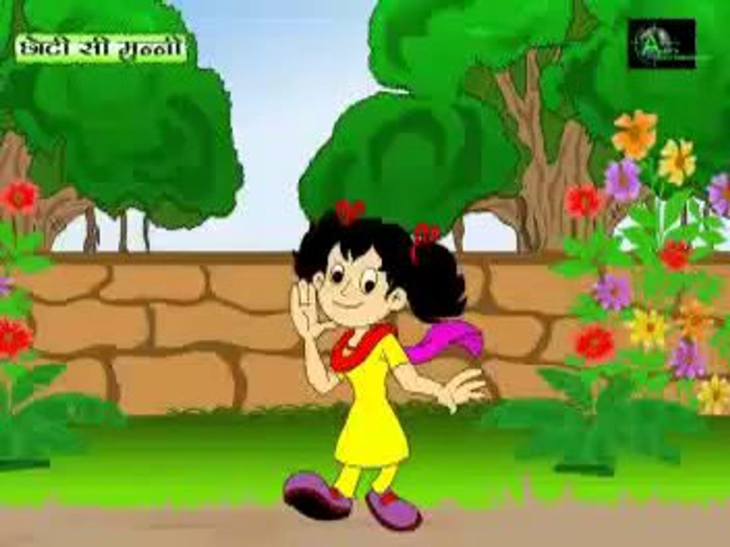Choti Si Munni || Most Popular Nursery Rhymes 2014 In Hindi - video  Dailymotion