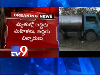 5 killed as water tanker-auto collide in Mahabubnagar