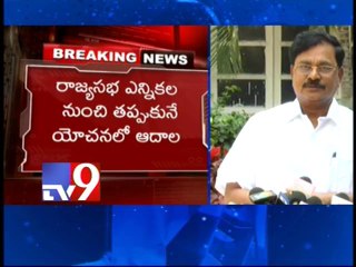 Adala Prabhakar to quit from Rajya Sabha polls!