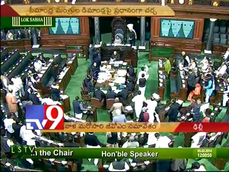 GoM clears Telangana Bill, suggests changes