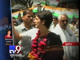 Priyanka Gandhi in charge of Rahul Gandhi's election campaign - Tv9 Gujarati
