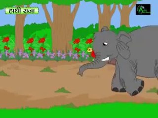 Hathi Raja Bahut Bade {Must Know Nursery Rhymes} In Hindi