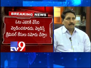 Rajya Sabha polls to have 'I reject all' option - A.P EC Bhanwarlal