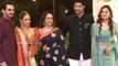 Ahana Deol & Vaibhav Vora's Sangeet Ceremony | Dharmendra, Hema Malini, Esha
