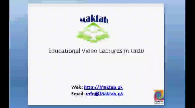 FSc Math Book1, Ch 3, LEC 10 Determinants and Cofactors