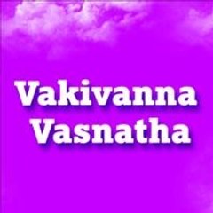 Vaiki Vanna Vasantham 1980: Full Length Malayalam Movie