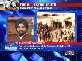 Akali Dal set to corner government