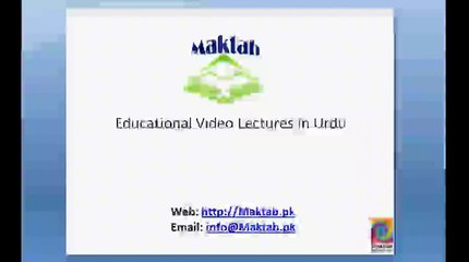 FSc Math Book1, Ex 3.3, LEC 13 Q 1-2