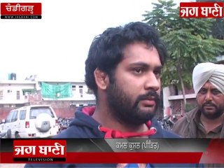 ਪੁੱਤ ਨੇ ਕੀਤਾ ਪ੍ਰੇਮ ਵਿਆਹ, ਪਿਓ ਨੇ ਕੀਤਾ ਅਗ