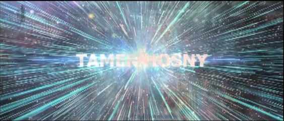 من هو تامر حسني - Tamer Hosny showreel