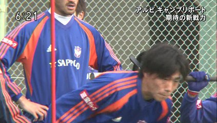 アルビレックス新潟 20140206 1ch