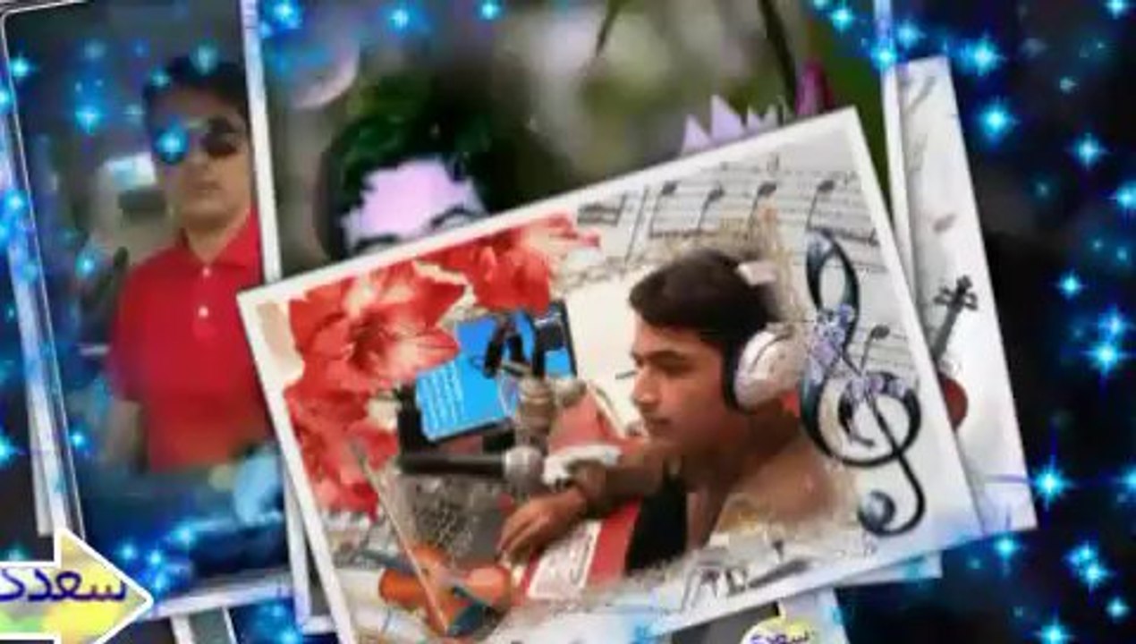 ZAMA KHOG LALAY GULL.....