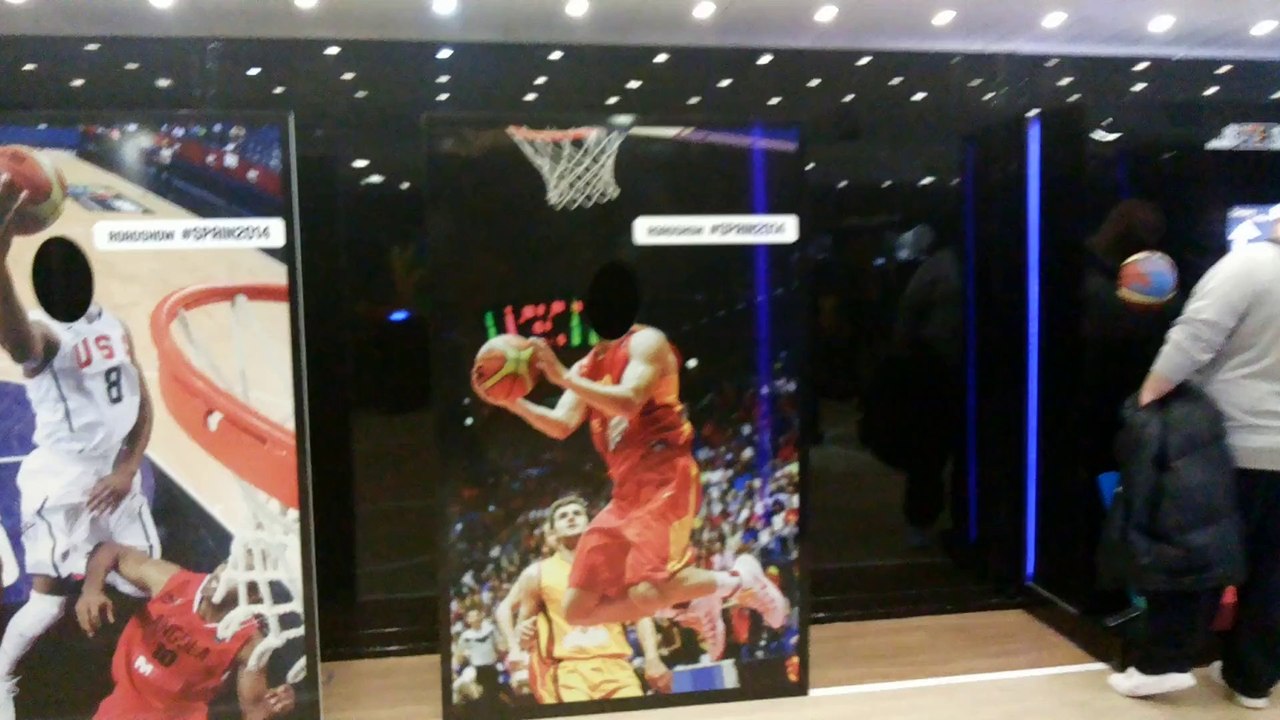 Copa den Rey Museum