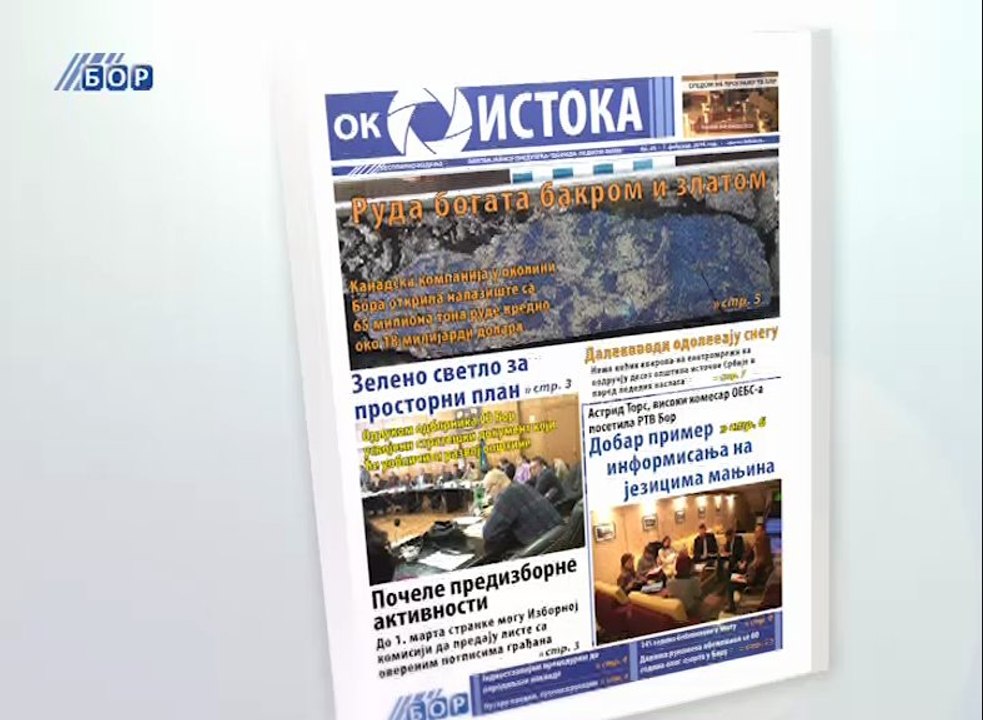 (promo) Bilten Oko istoka