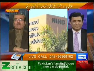 Nuqta-e-Nazar   – 6th February 2014