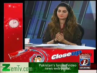 Akhir Kiyon – 6th February 2014